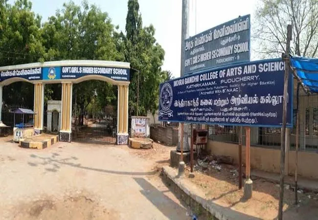 puducherry governement decide govertnment college is temporarily prison  